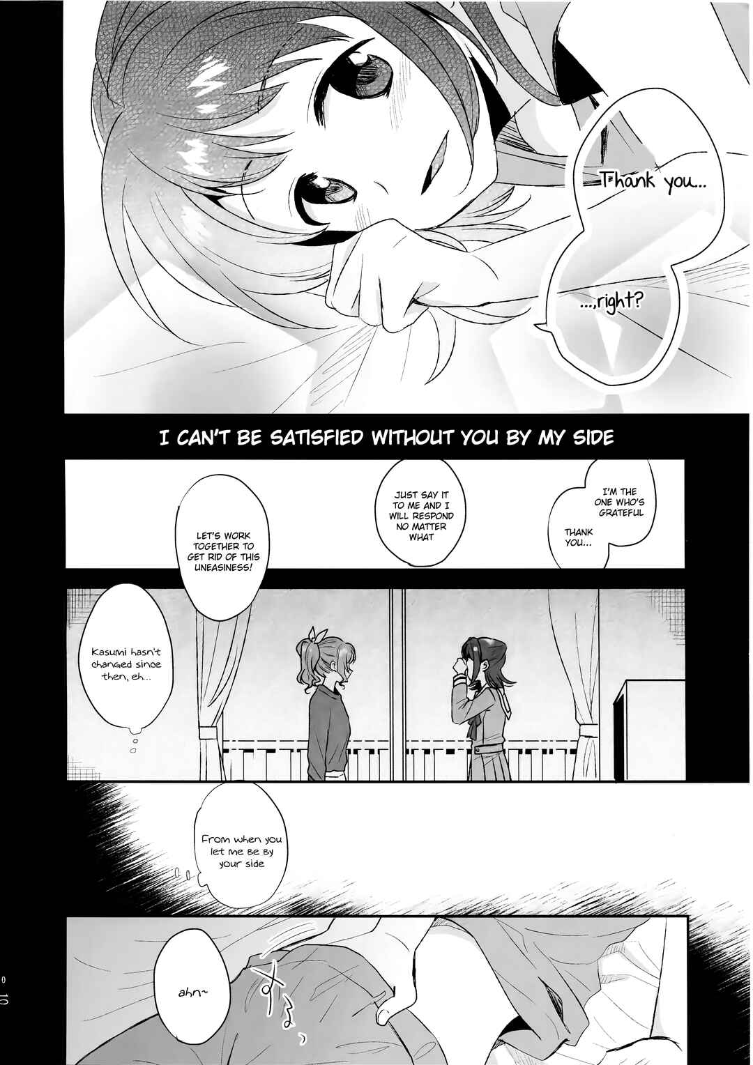 Page 12 Chapter Unknown_ebbe BanG Dream! - Equal Sexuality (Doujinshi)