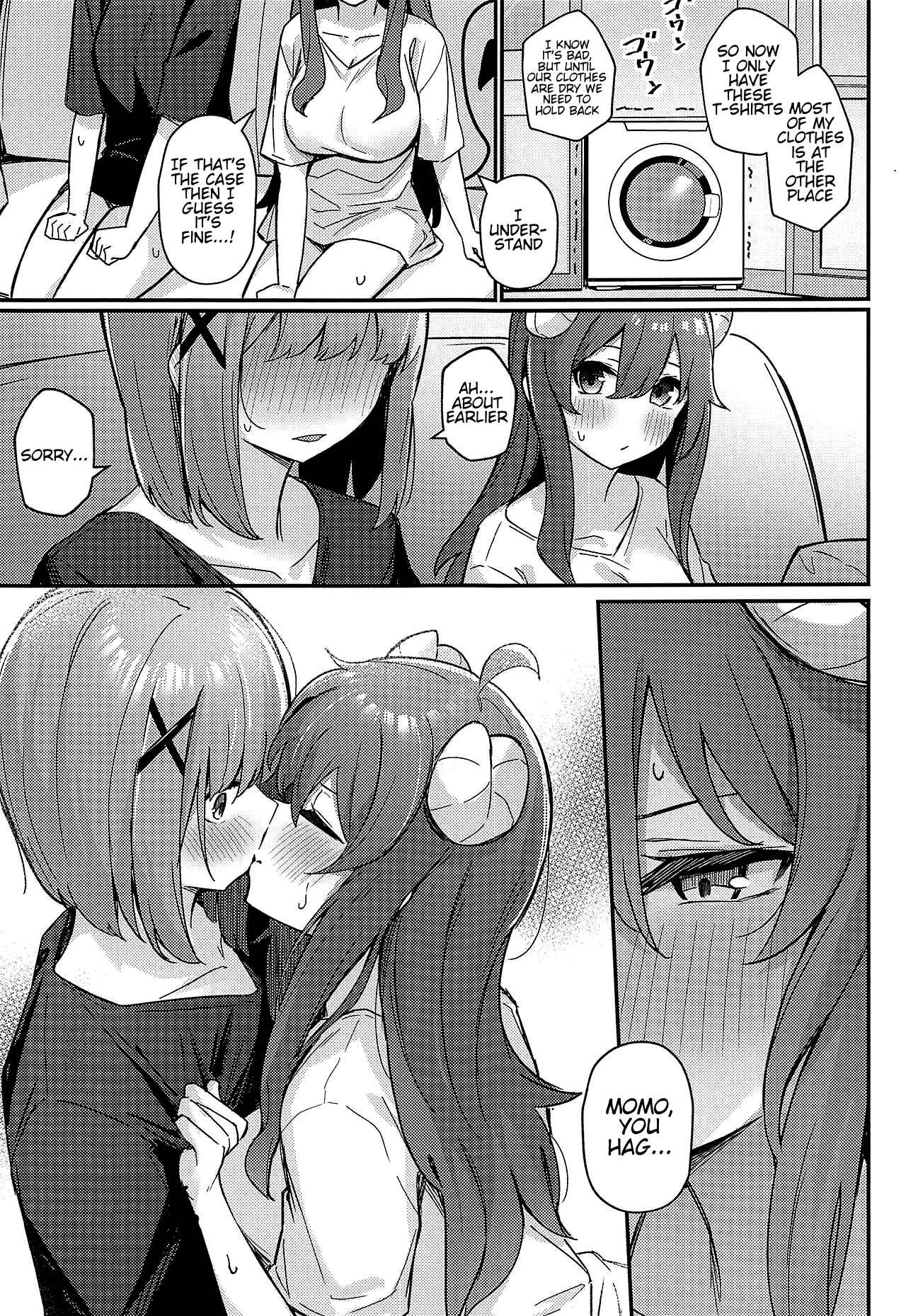 Page 16 Chapter Unknown_143c Machikado Mazoku - Mazoku no Usui Sho (Doujinshi)