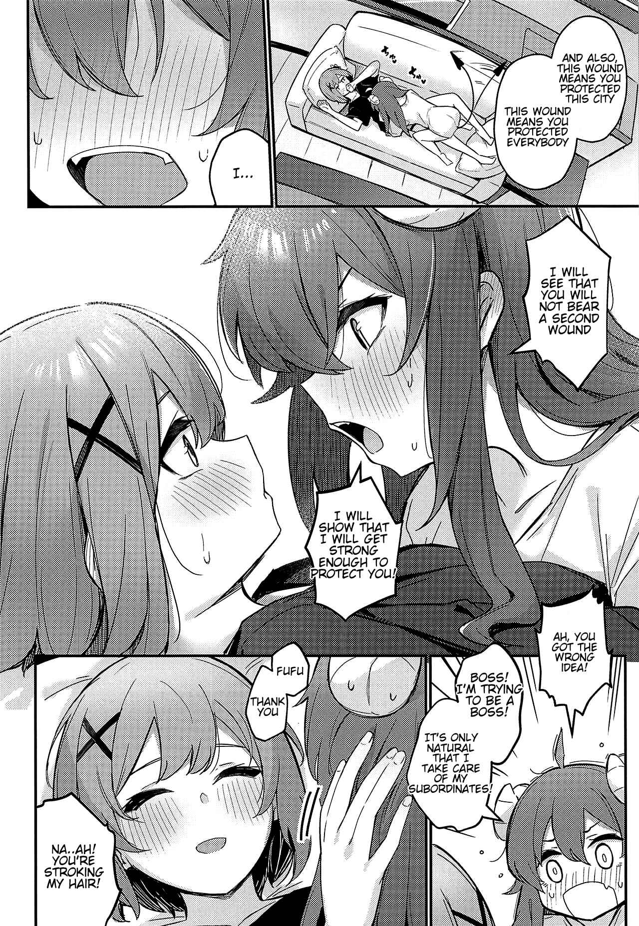 Page 19 Chapter Unknown_143c Machikado Mazoku - Mazoku no Usui Sho (Doujinshi)