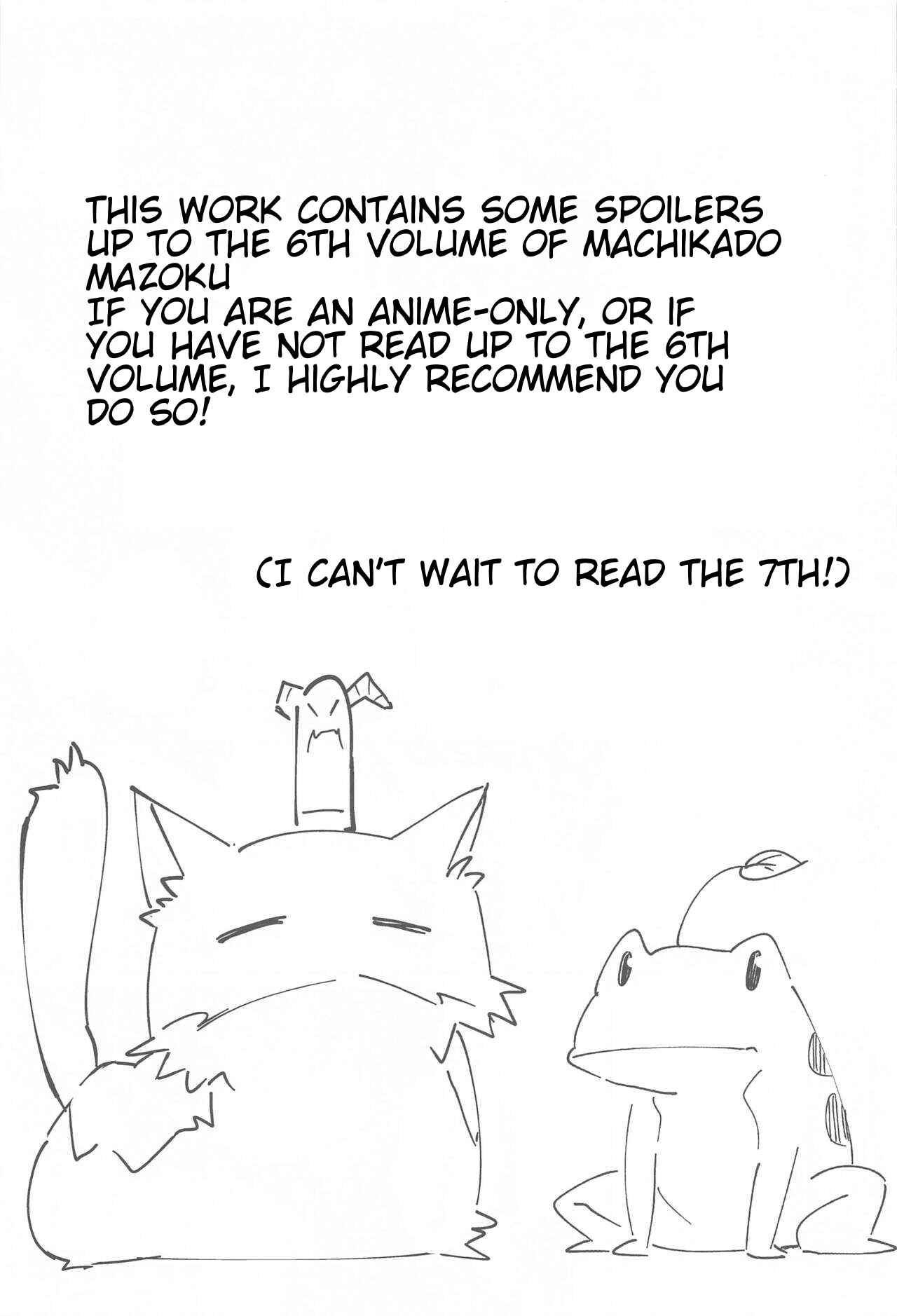 Page 2 Chapter Unknown_143c Machikado Mazoku - Mazoku no Usui Sho (Doujinshi)