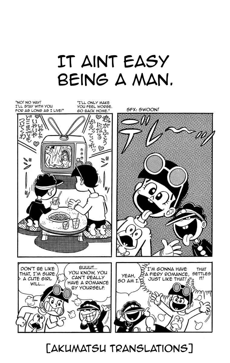 Page 1 Chapter 2 The Gutsy Frog