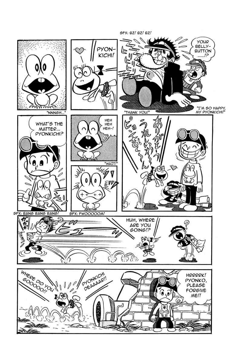 Page 10 Chapter 2 The Gutsy Frog