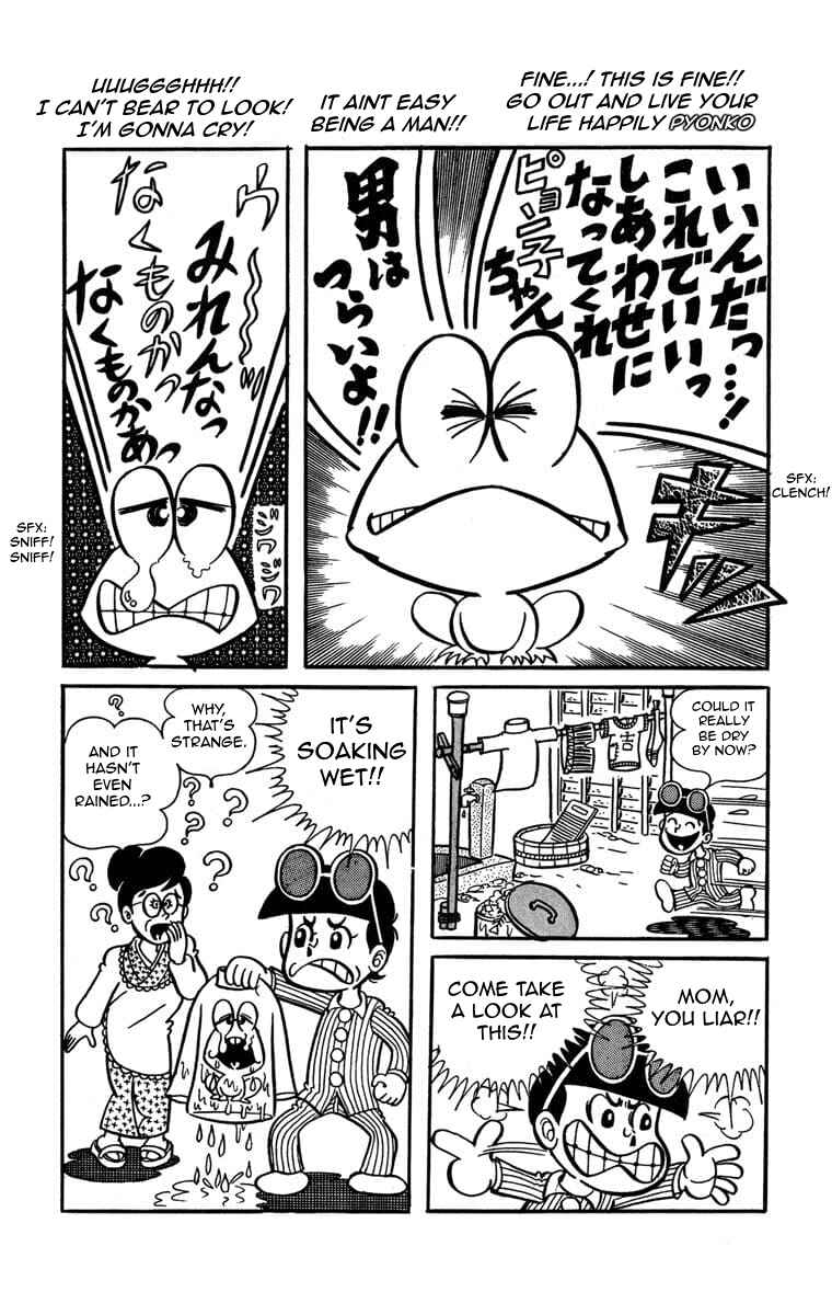 Page 14 Chapter 2 The Gutsy Frog
