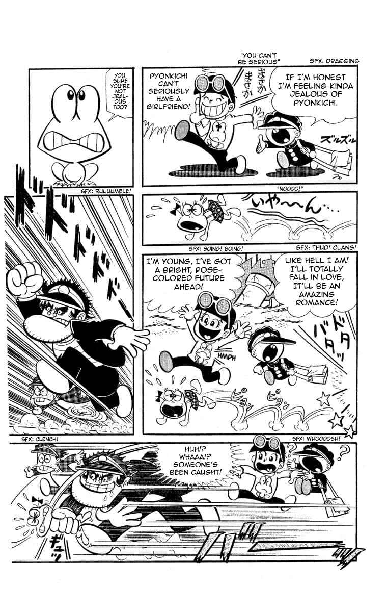 Page 4 Chapter 2 The Gutsy Frog