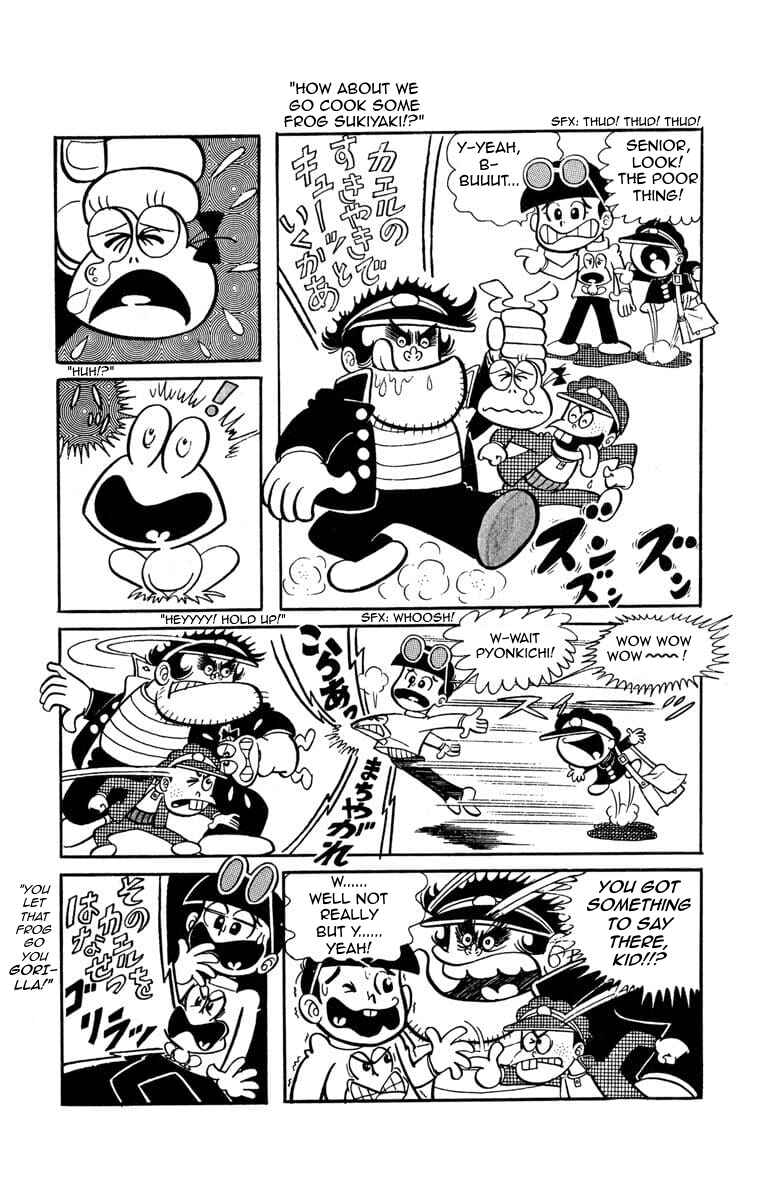 Page 5 Chapter 2 The Gutsy Frog