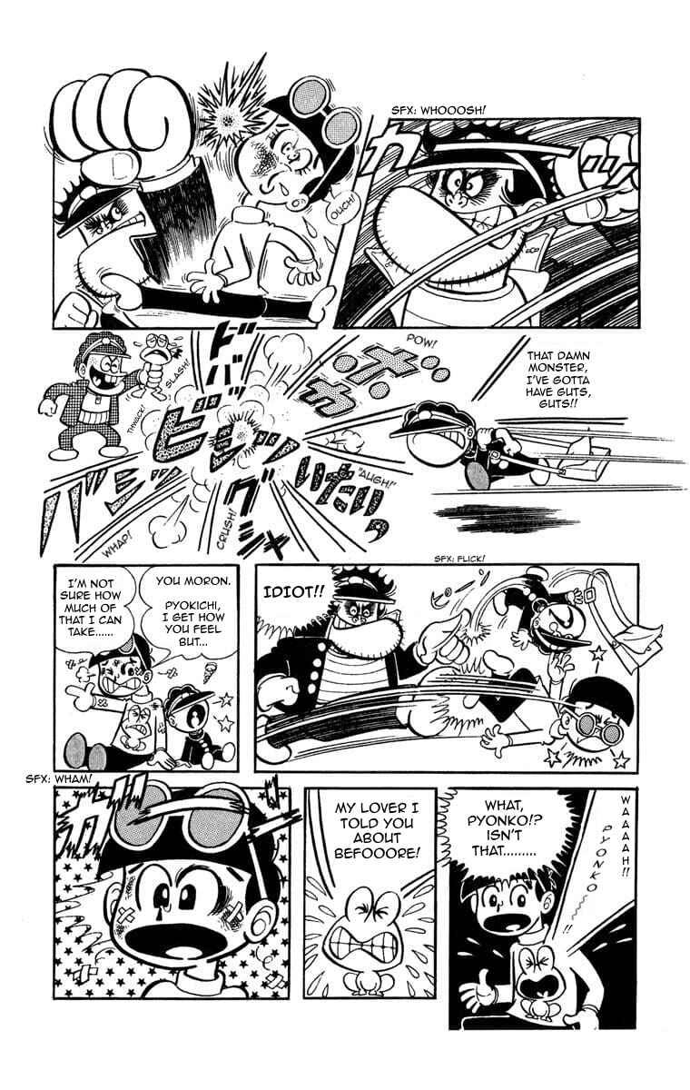 Page 6 Chapter 2 The Gutsy Frog