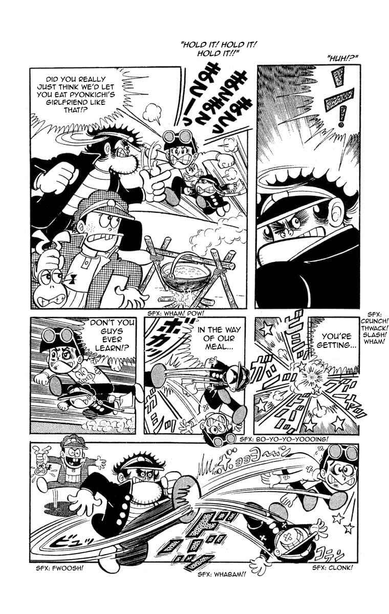 Page 8 Chapter 2 The Gutsy Frog