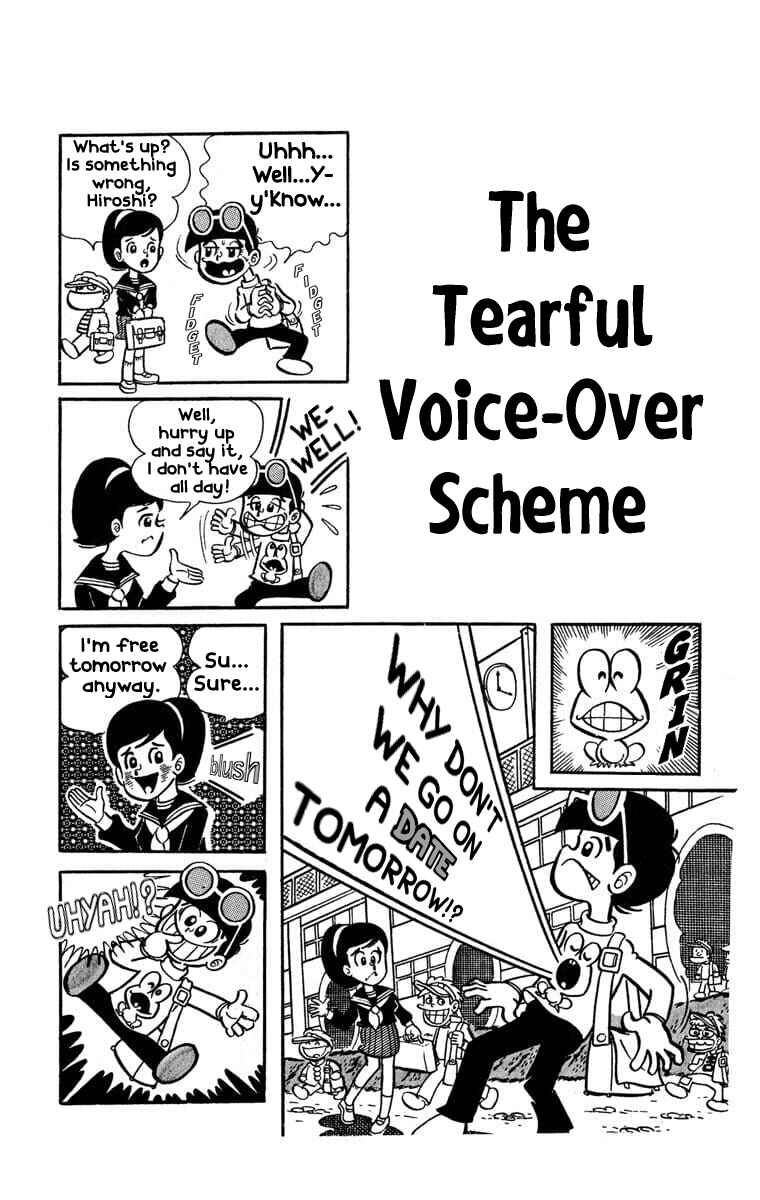Page 1 Chapter 3 The Gutsy Frog