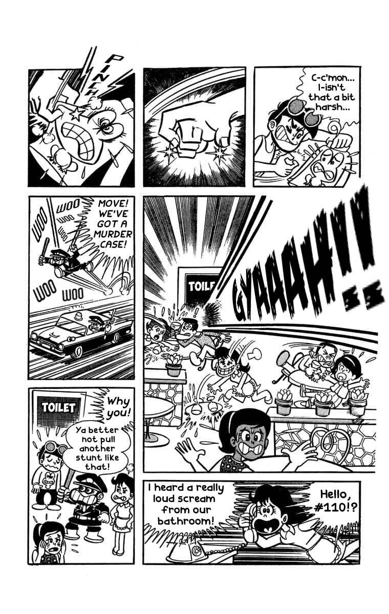 Page 13 Chapter 3 The Gutsy Frog