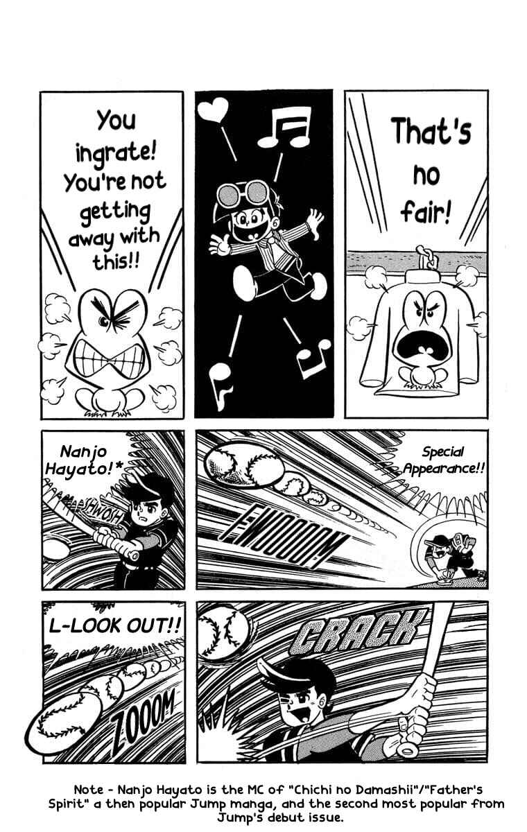 Page 3 Chapter 3 The Gutsy Frog