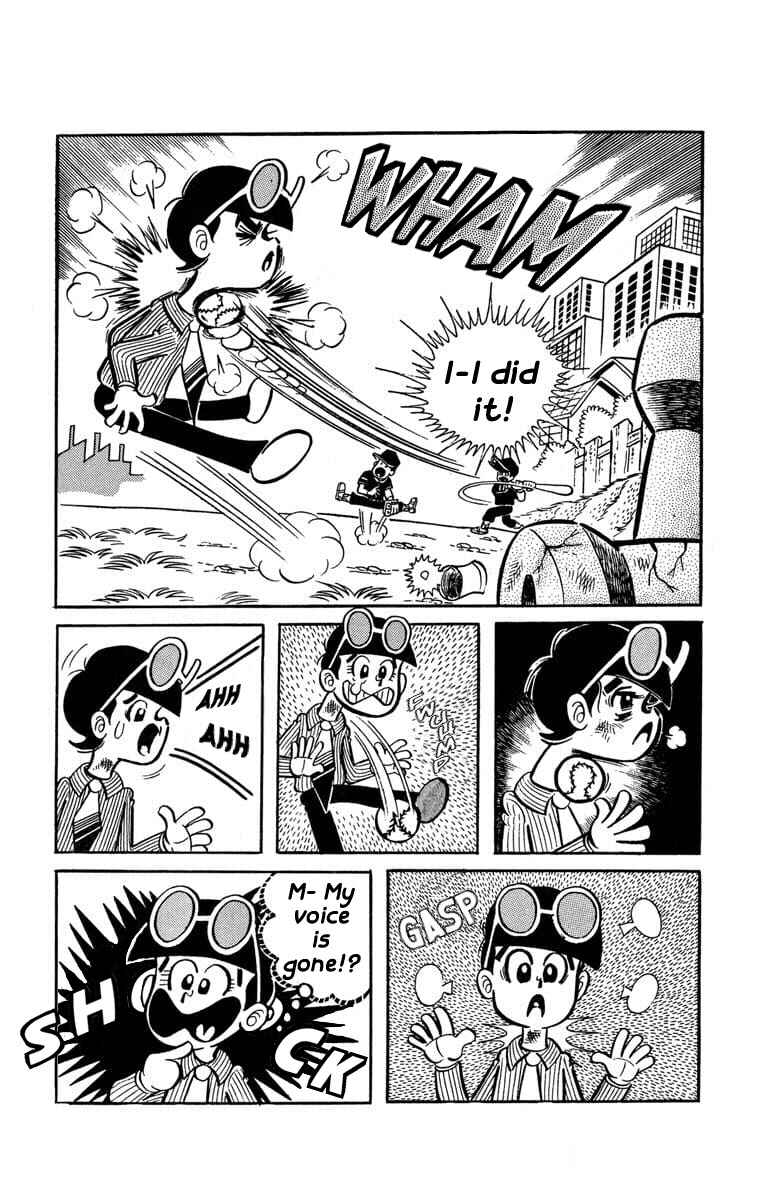 Page 4 Chapter 3 The Gutsy Frog