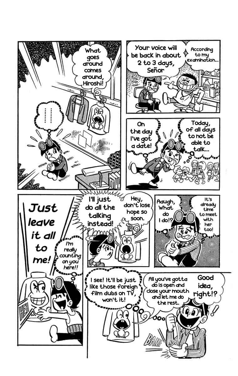 Page 5 Chapter 3 The Gutsy Frog