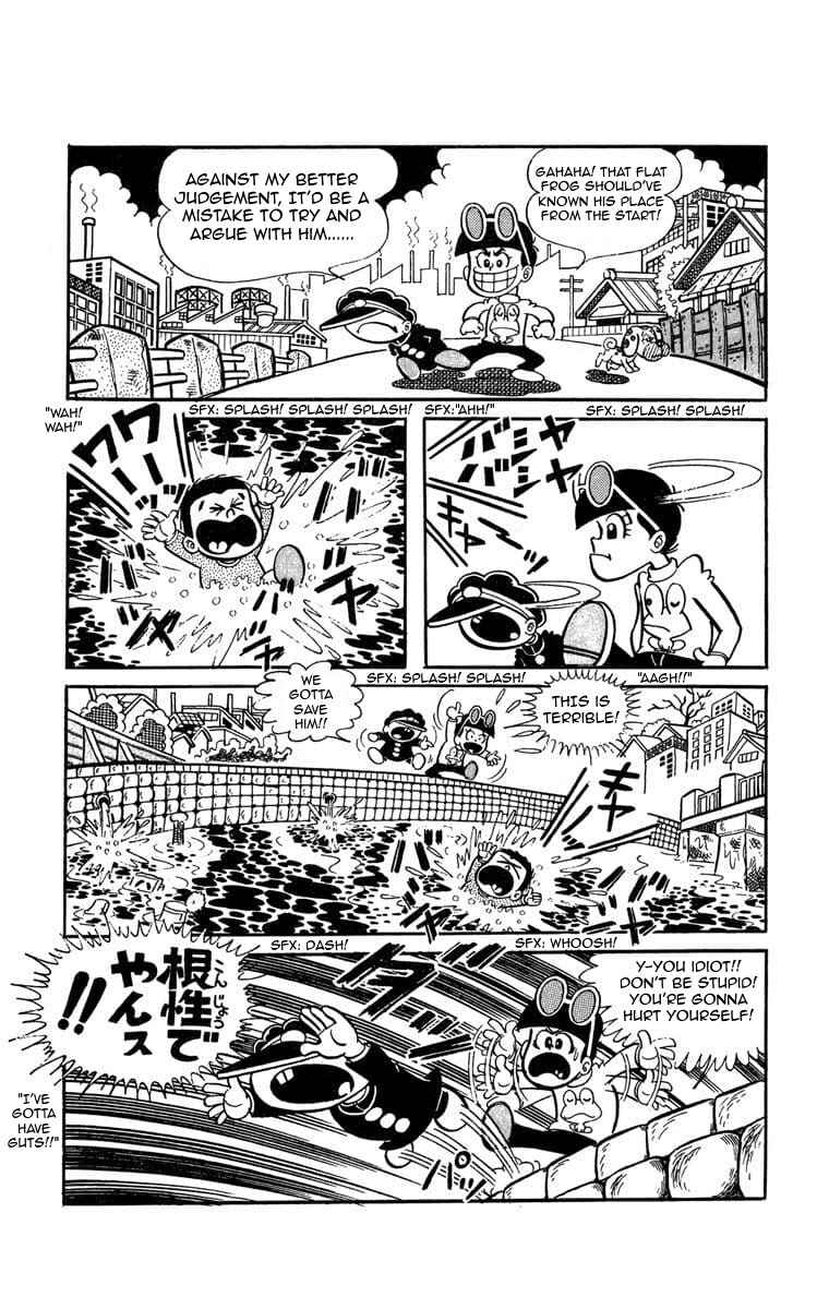 Page 12 Chapter 1 The Gutsy Frog