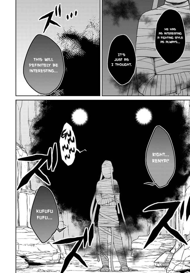 Page 16 Chapter 29.2 Nidome no Jinsei o Isekai de