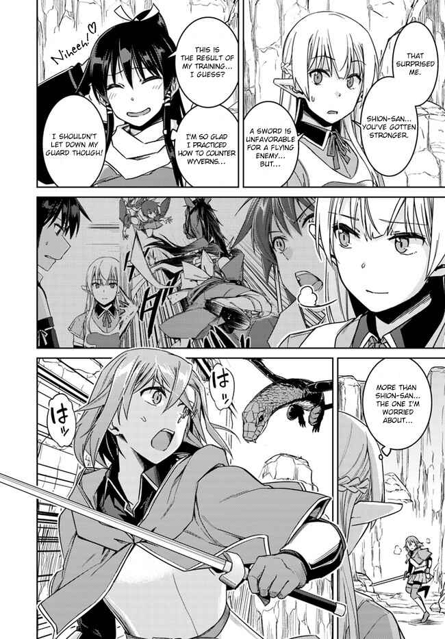 Page 8 Chapter 29.2 Nidome no Jinsei o Isekai de