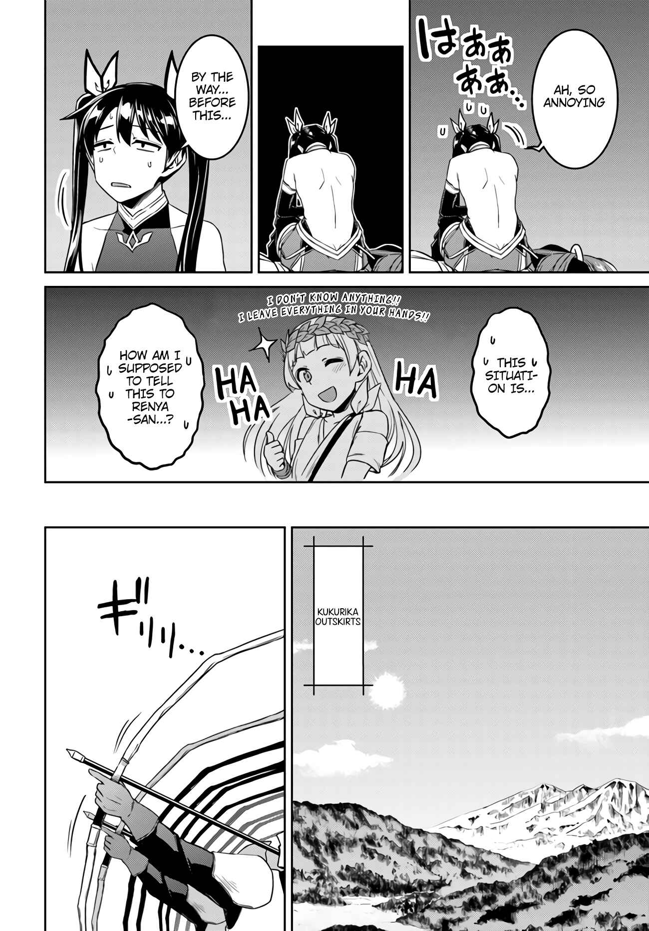 Page 16 Chapter 43 Nidome no Jinsei o Isekai de