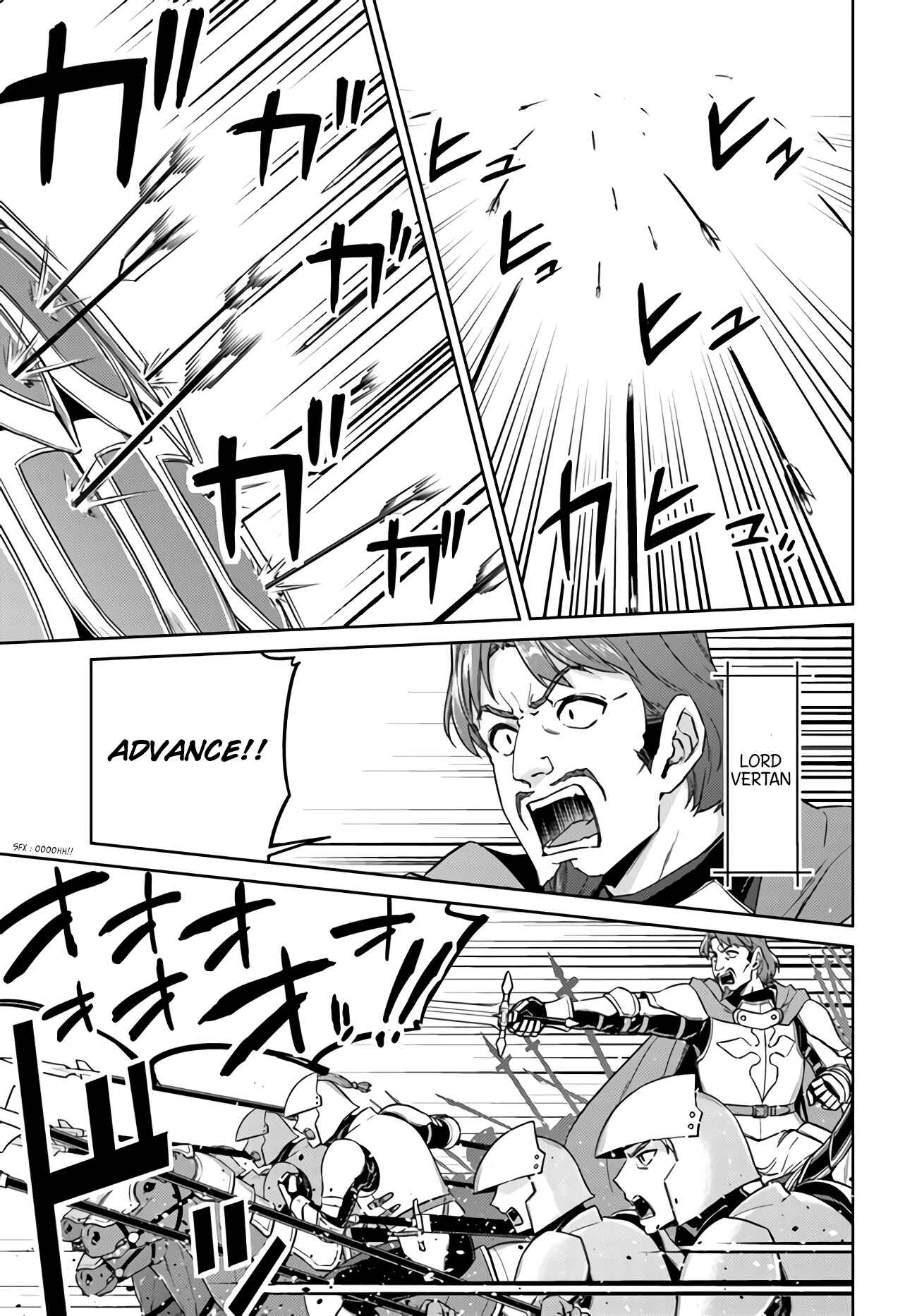 Page 17 Chapter 43 Nidome no Jinsei o Isekai de