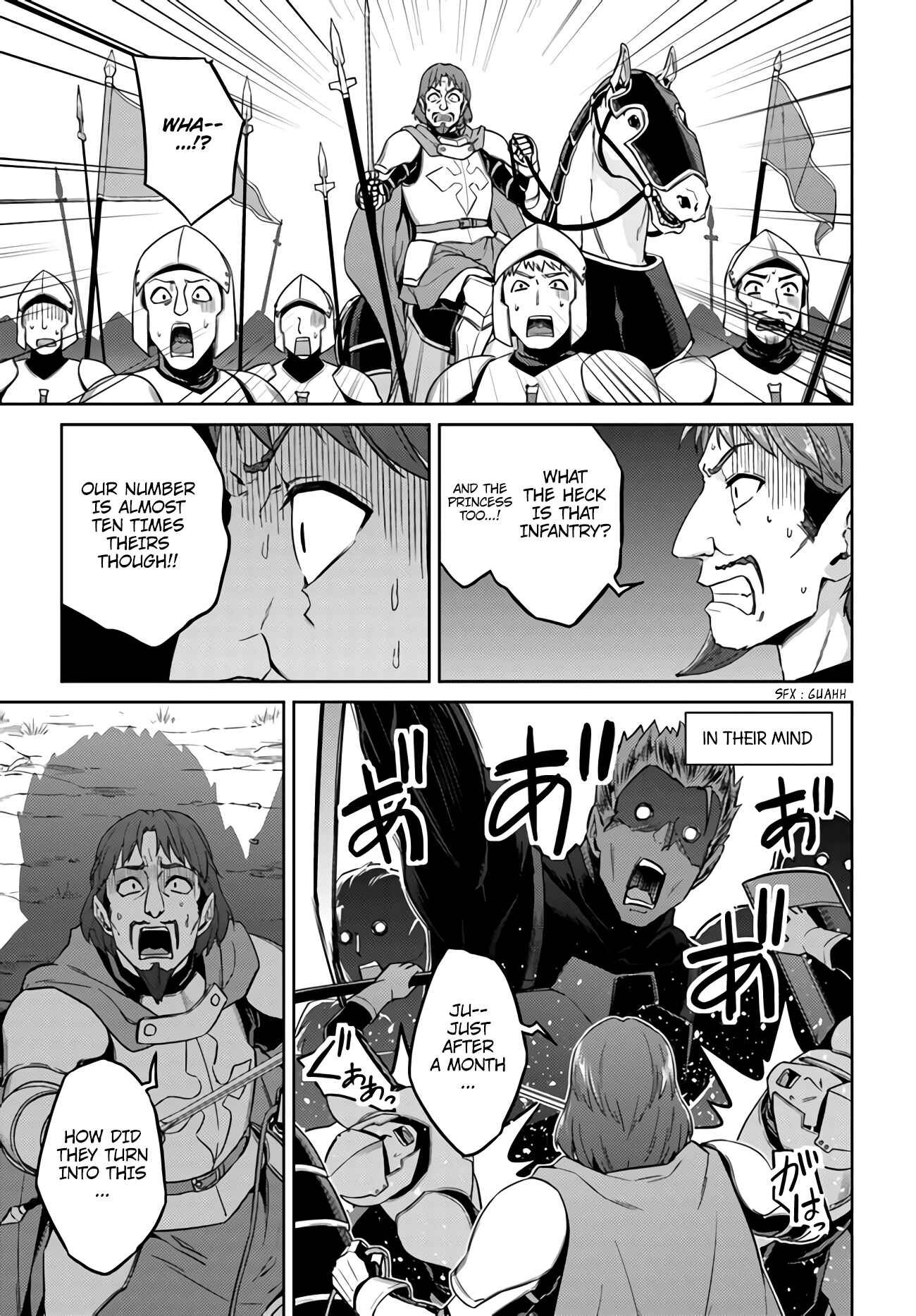 Page 19 Chapter 43 Nidome no Jinsei o Isekai de