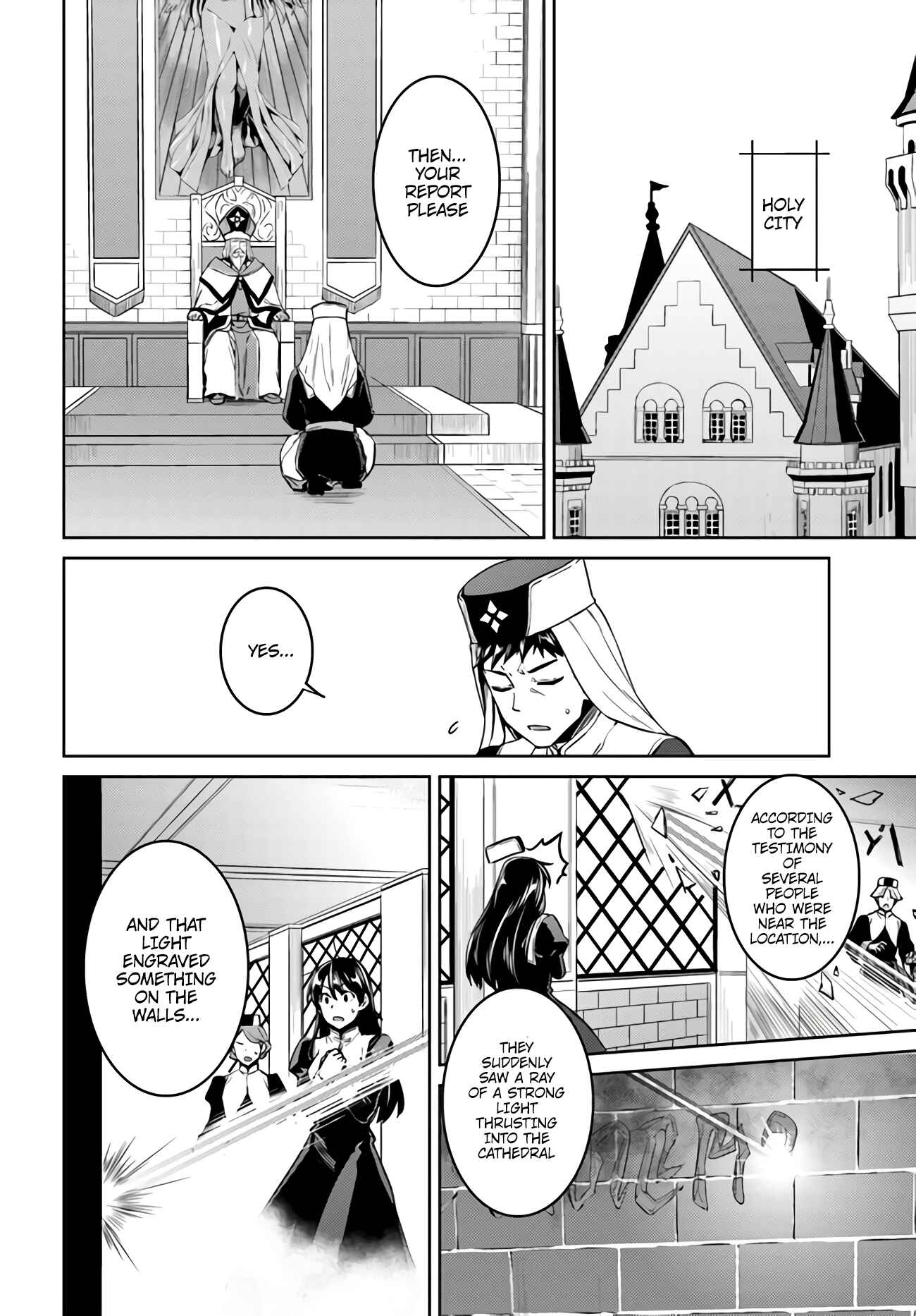 Page 2 Chapter 43 Nidome no Jinsei o Isekai de