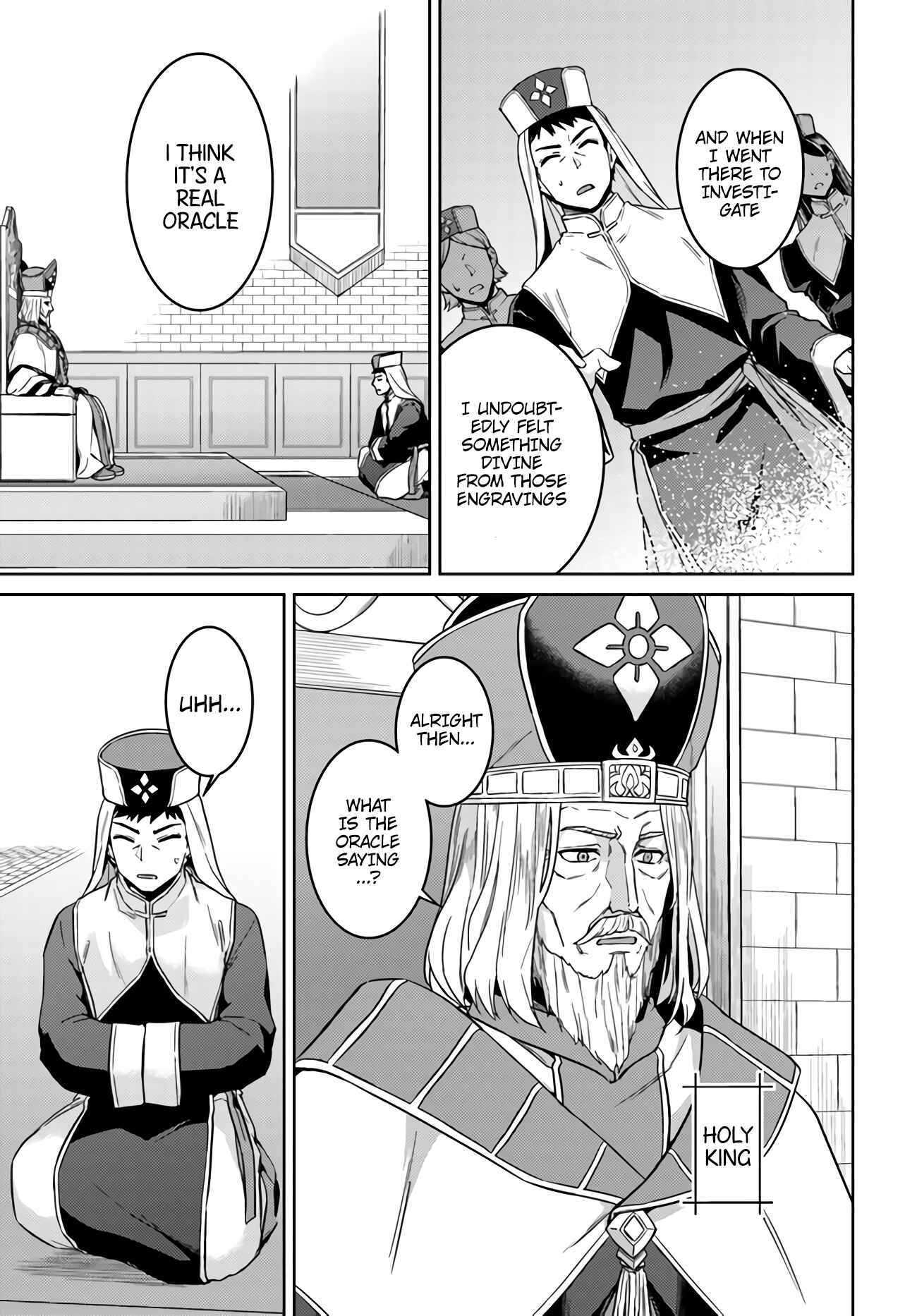 Page 3 Chapter 43 Nidome no Jinsei o Isekai de