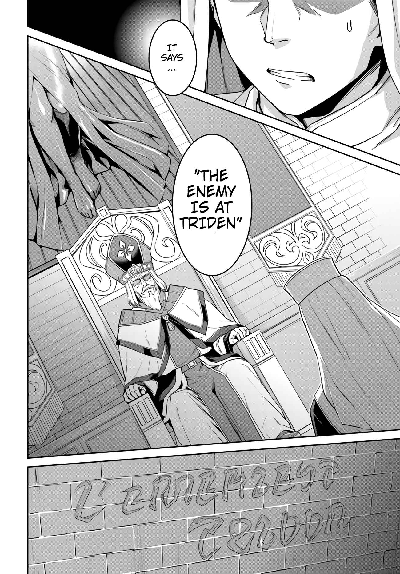 Page 4 Chapter 43 Nidome no Jinsei o Isekai de