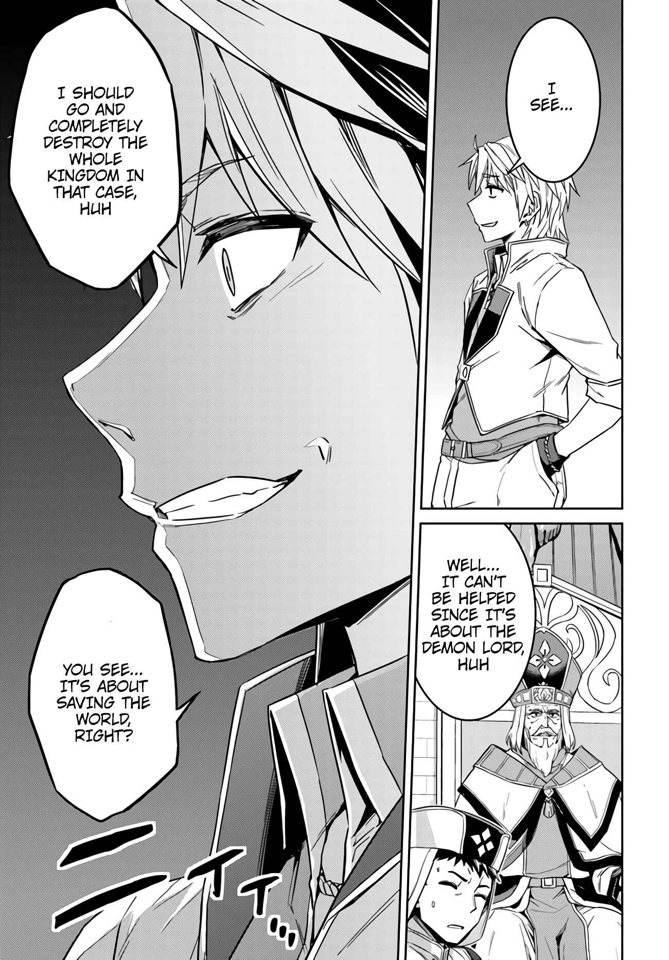 Page 7 Chapter 43 Nidome no Jinsei o Isekai de