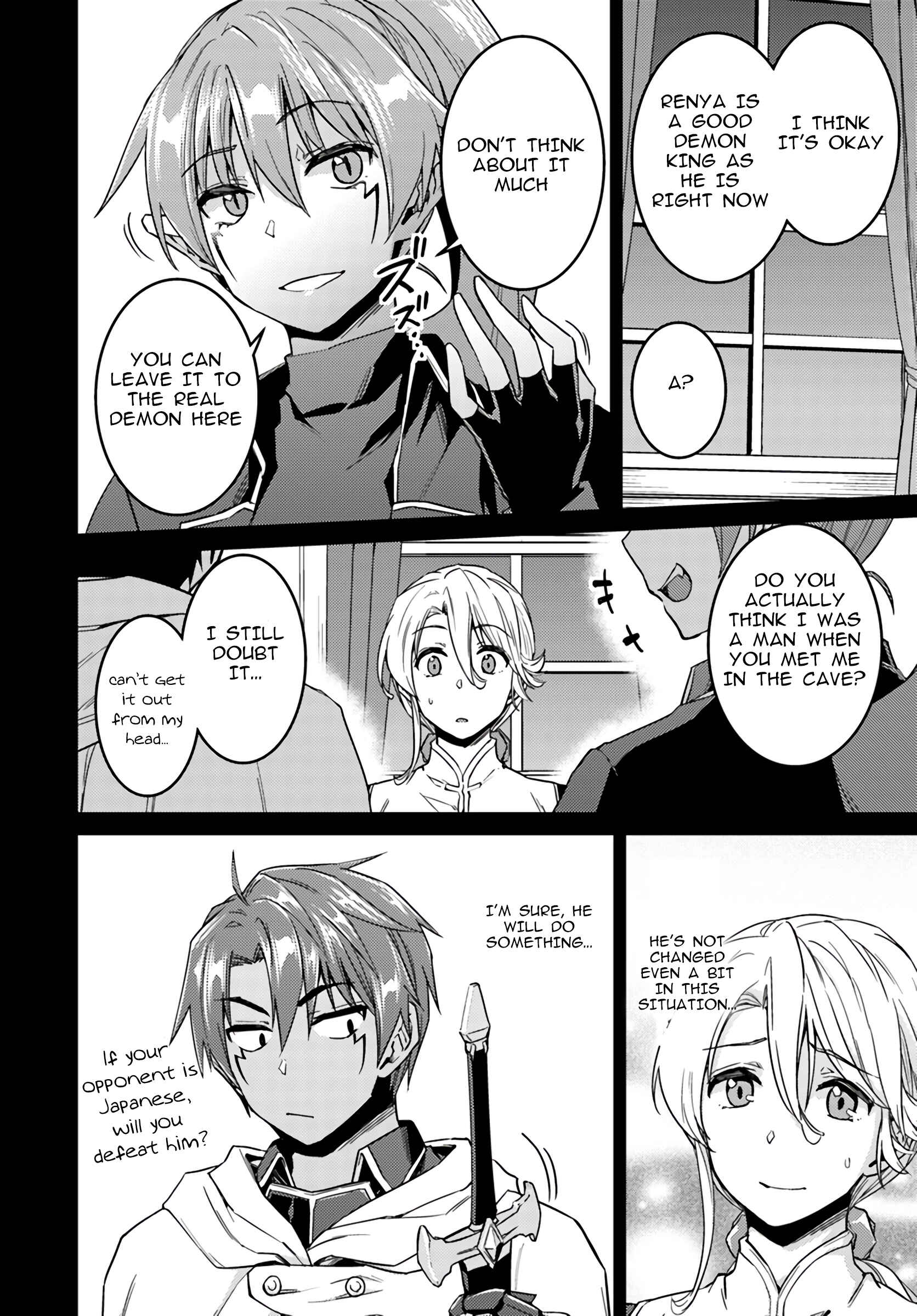 Page 14 Chapter 37.1 Nidome no Jinsei o Isekai de