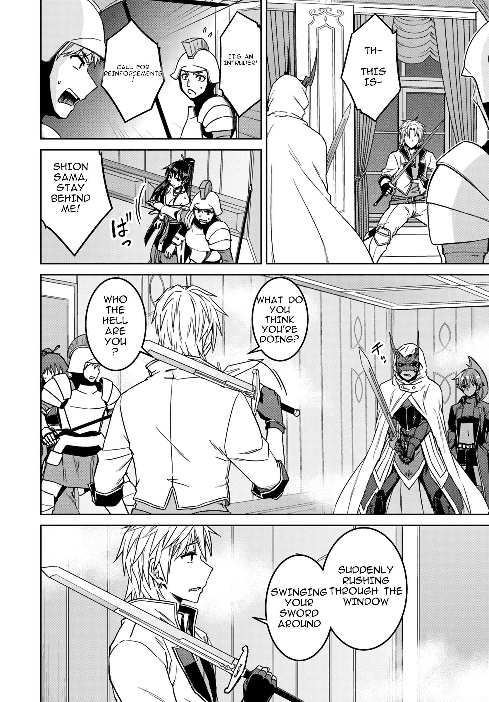 Page 8 Chapter 37.1 Nidome no Jinsei o Isekai de