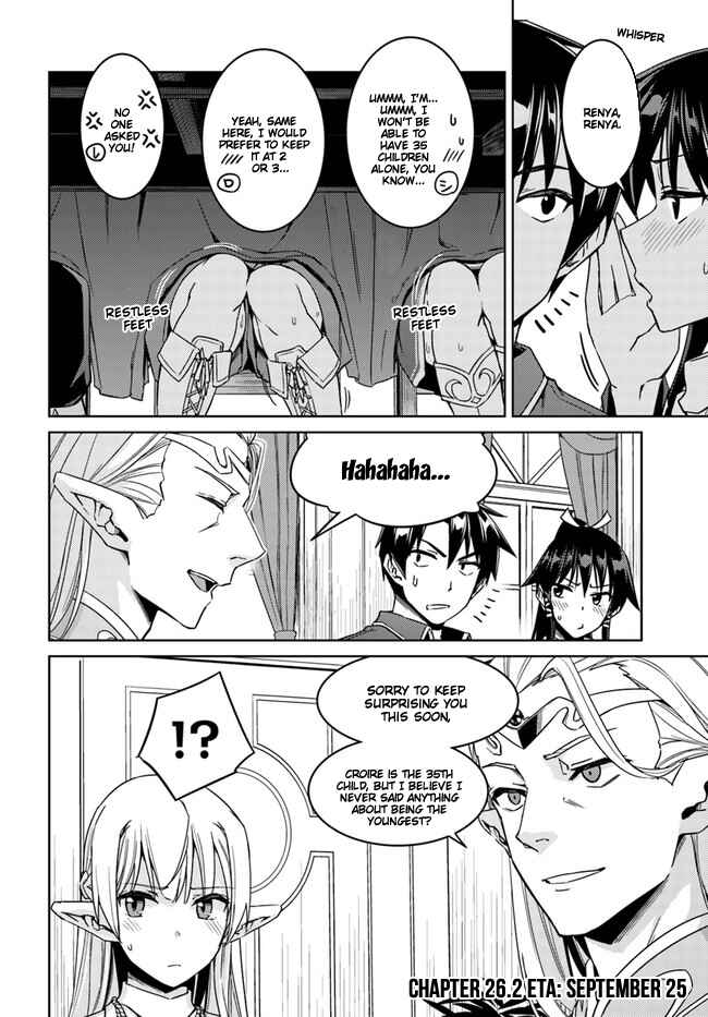 Page 11 Chapter 26.1 Nidome no Jinsei o Isekai de