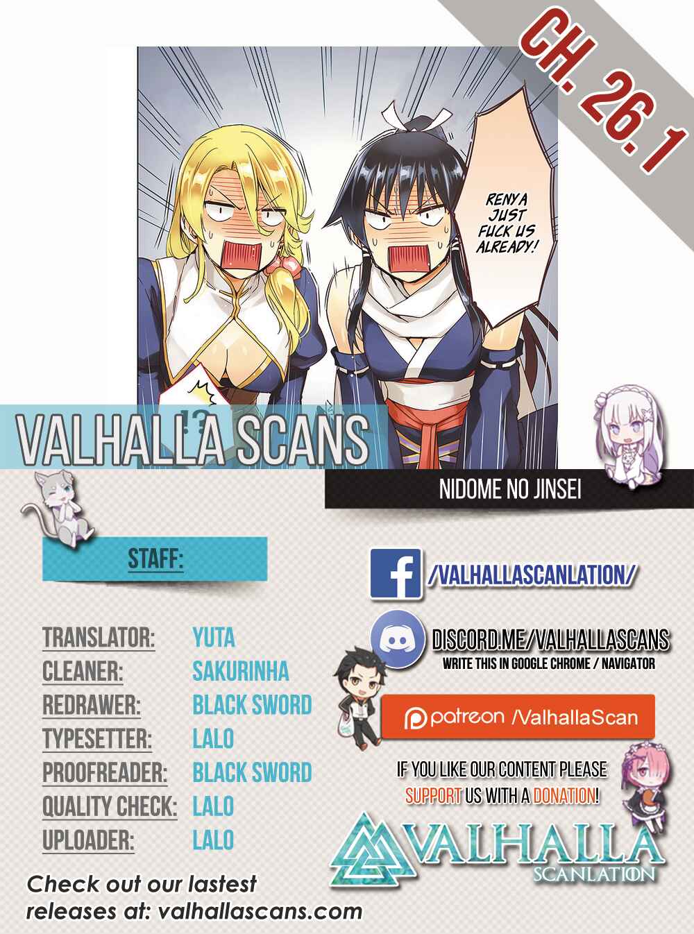 Page 2 Chapter 26.1 Nidome no Jinsei o Isekai de