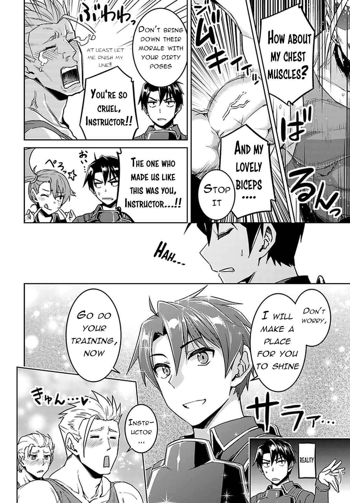 Page 12 Chapter 45.1 Nidome no Jinsei o Isekai de