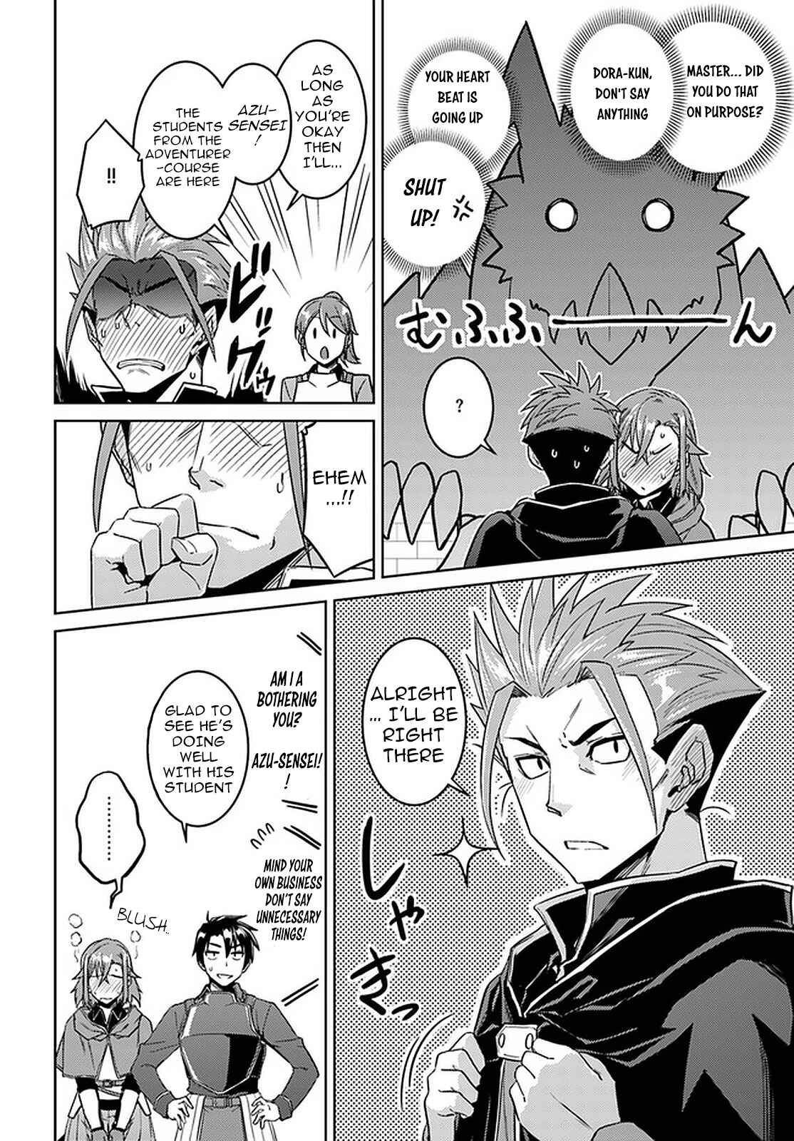 Page 8 Chapter 45.1 Nidome no Jinsei o Isekai de