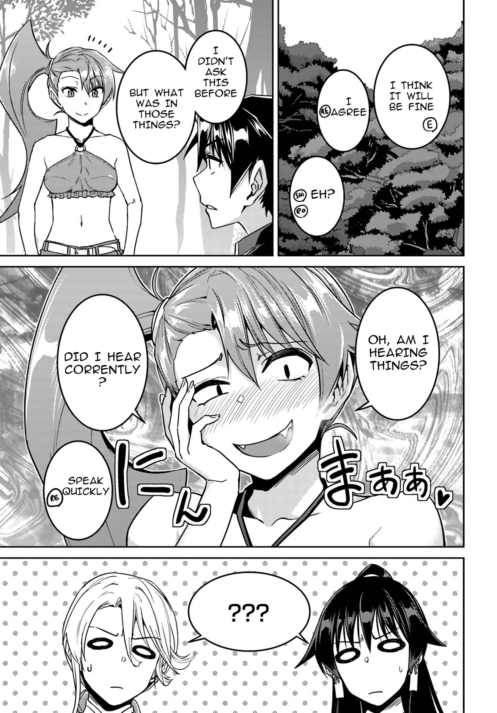 Page 11 Chapter 39 Nidome no Jinsei o Isekai de
