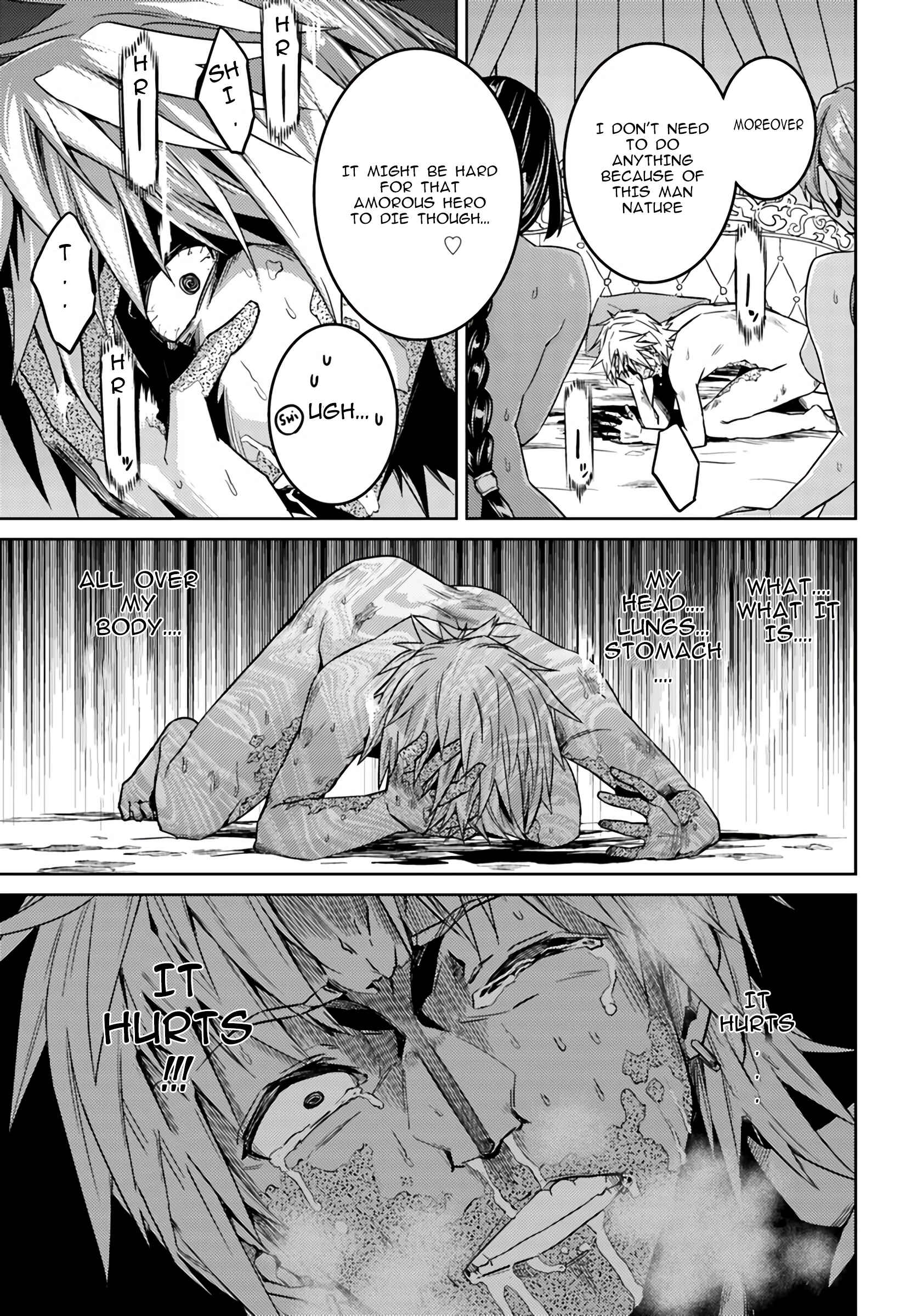 Page 15 Chapter 39 Nidome no Jinsei o Isekai de