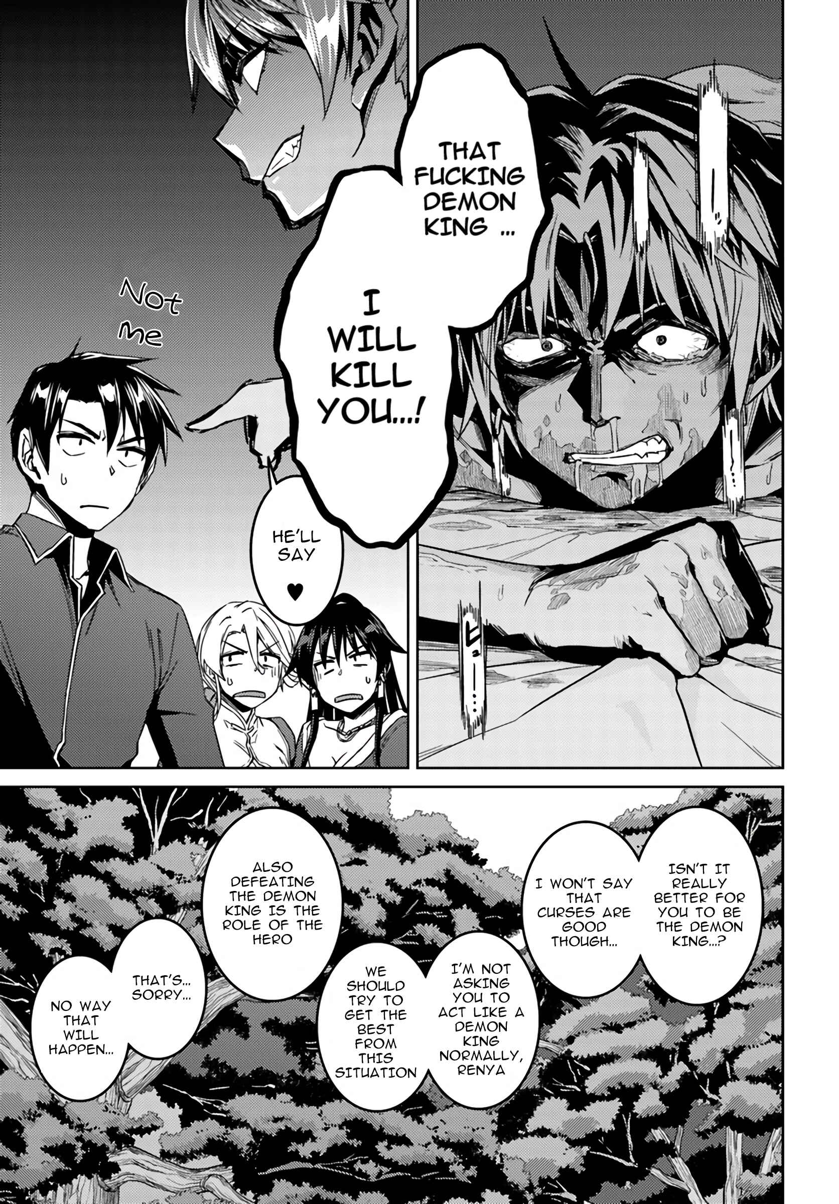 Page 17 Chapter 39 Nidome no Jinsei o Isekai de