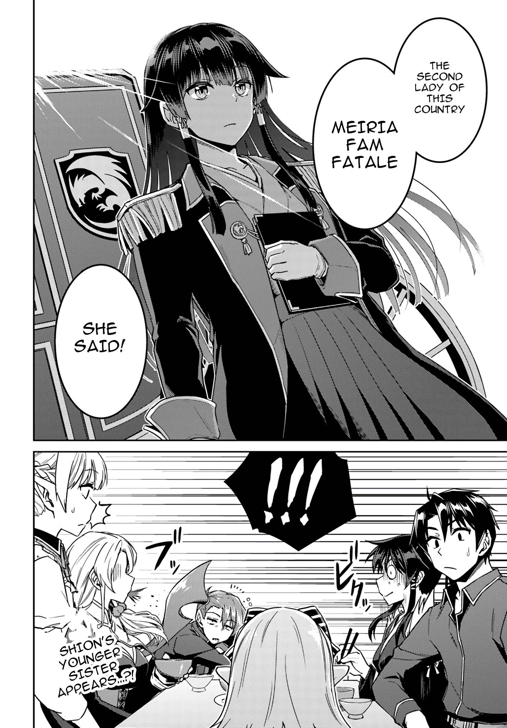 Page 24 Chapter 39 Nidome no Jinsei o Isekai de