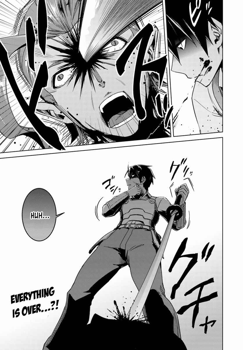 Page 18 Chapter 11 Nidome no Jinsei o Isekai de