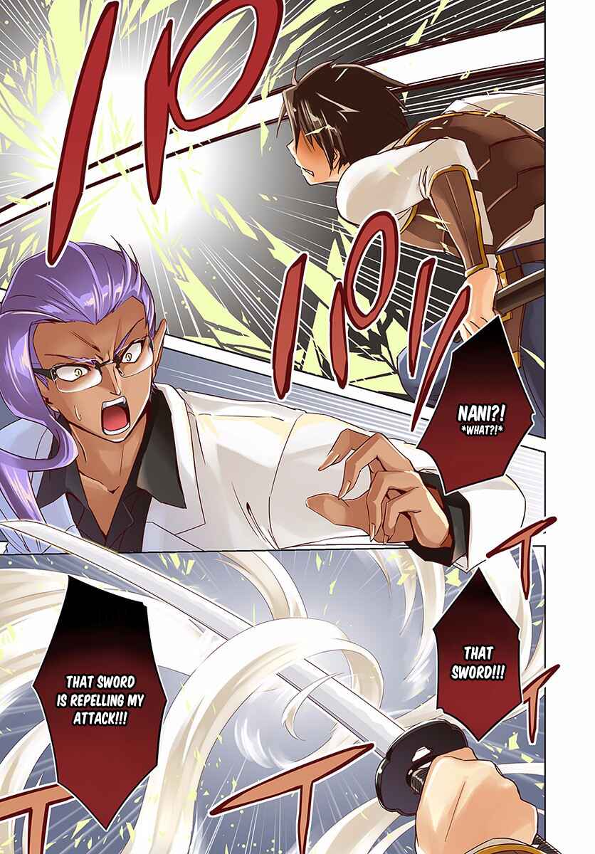 Page 3 Chapter 11 Nidome no Jinsei o Isekai de