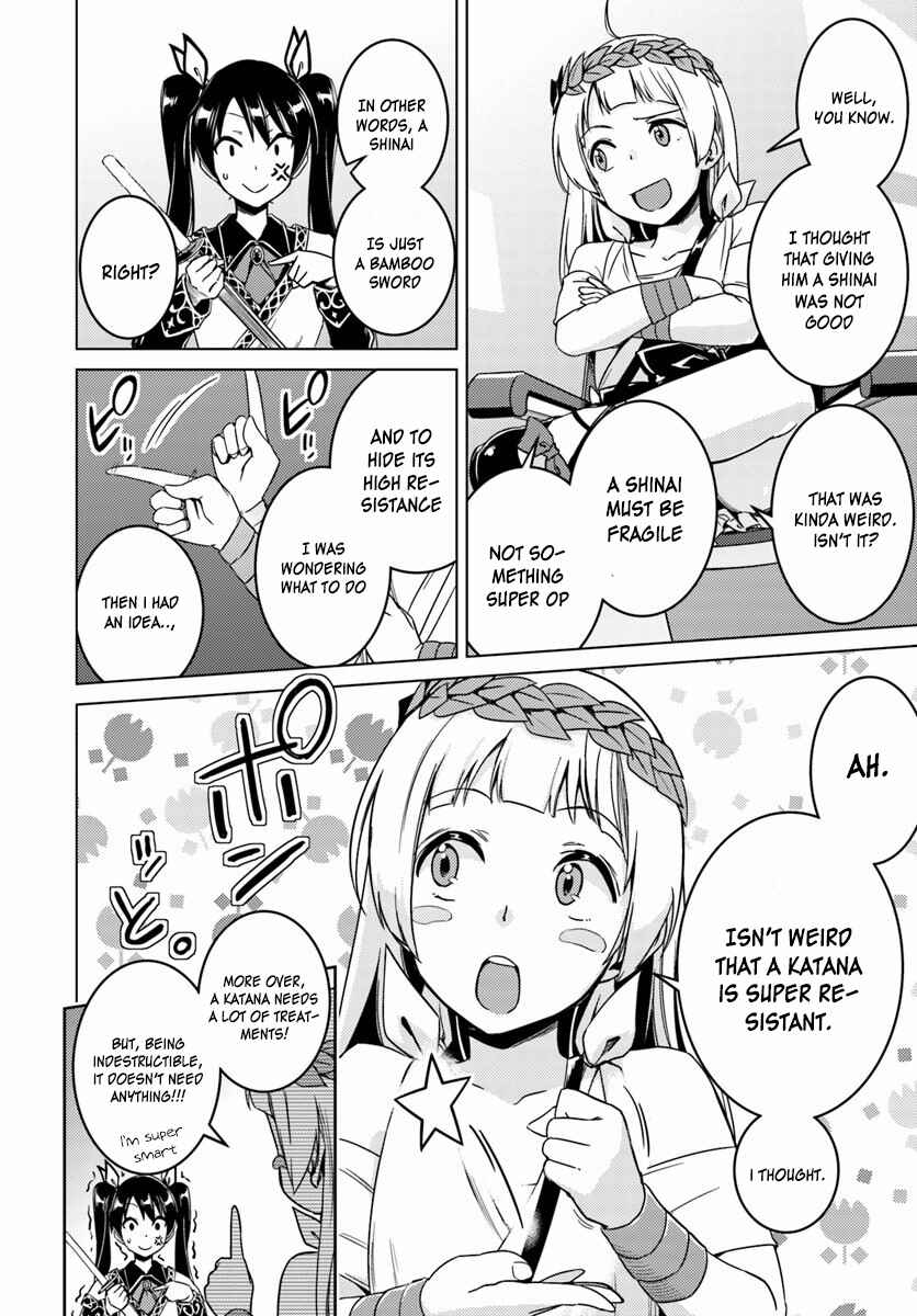 Page 7 Chapter 11 Nidome no Jinsei o Isekai de