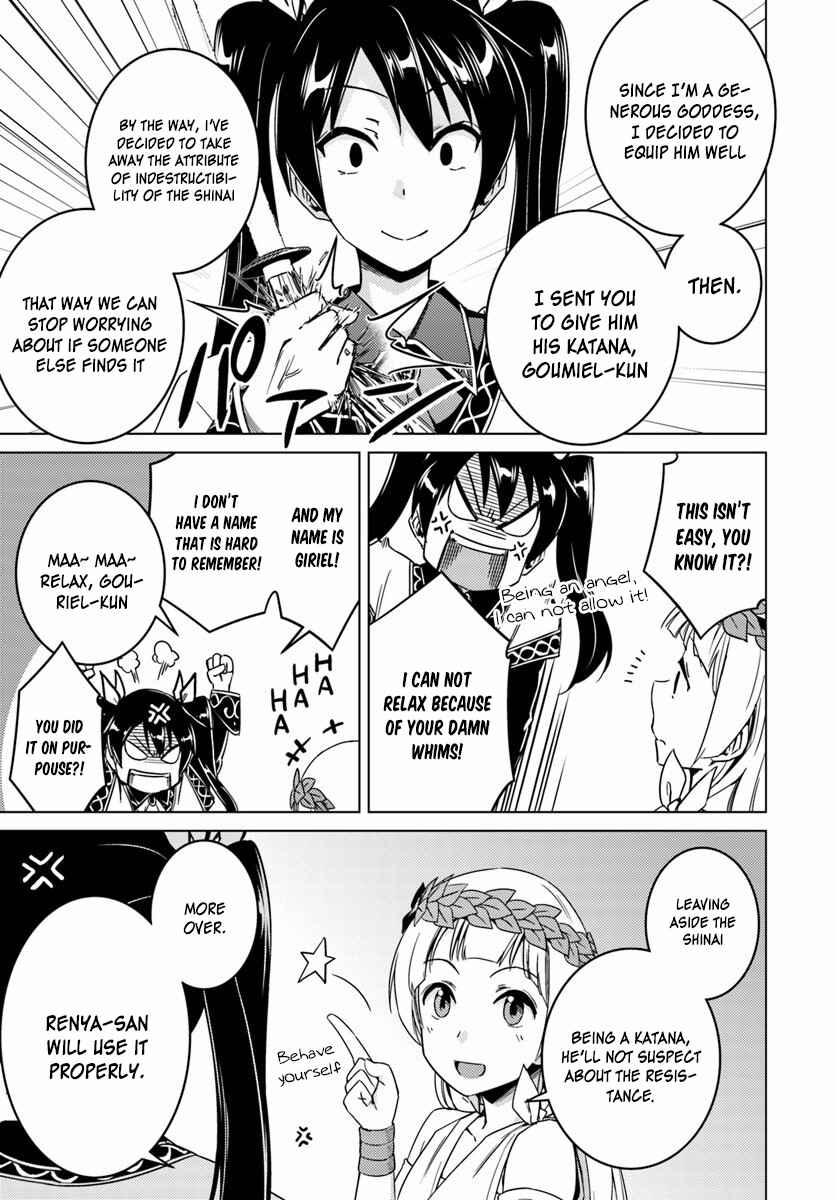 Page 8 Chapter 11 Nidome no Jinsei o Isekai de