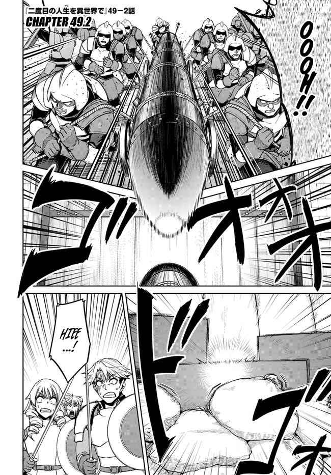 Page 2 Chapter 49.2 Nidome no Jinsei o Isekai de