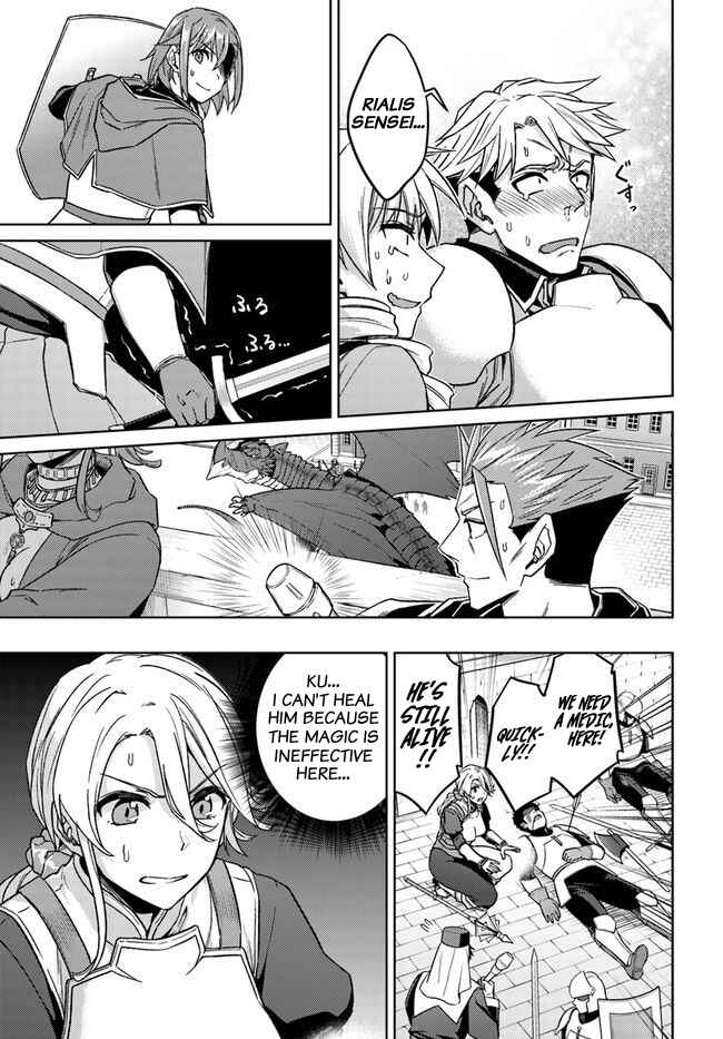 Page 5 Chapter 49.2 Nidome no Jinsei o Isekai de