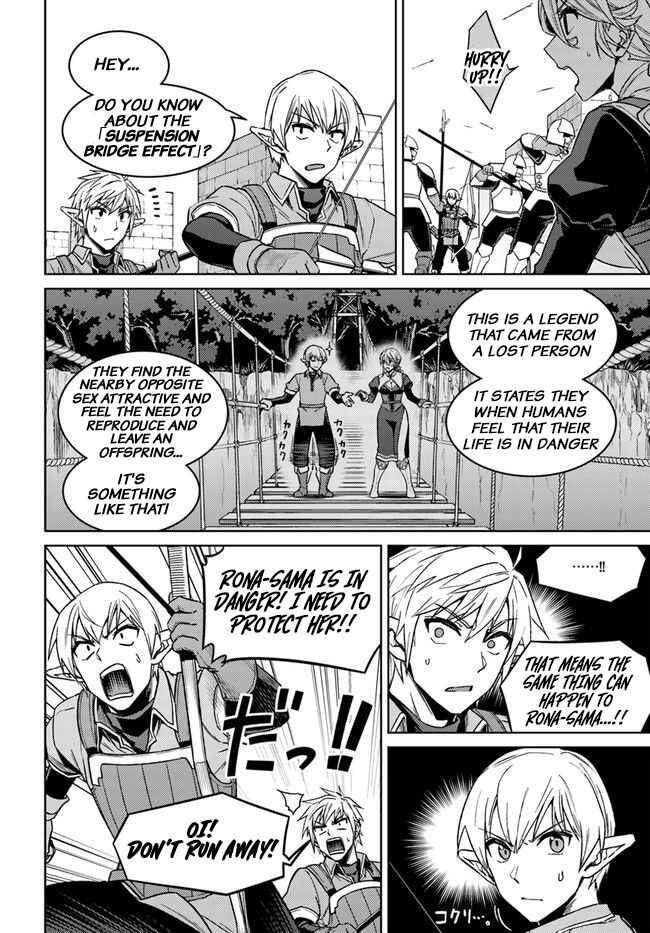 Page 6 Chapter 49.2 Nidome no Jinsei o Isekai de