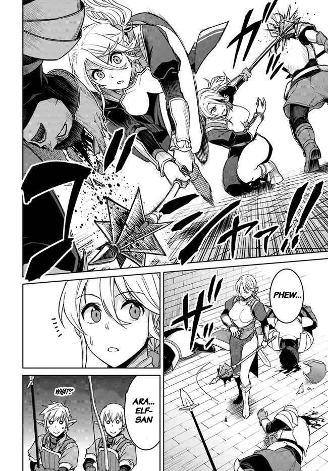 Page 8 Chapter 49.2 Nidome no Jinsei o Isekai de
