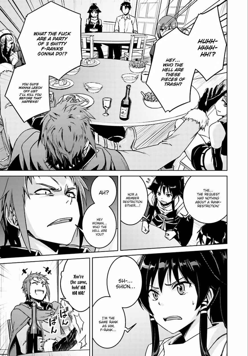 Page 10 Chapter 8 Nidome no Jinsei o Isekai de