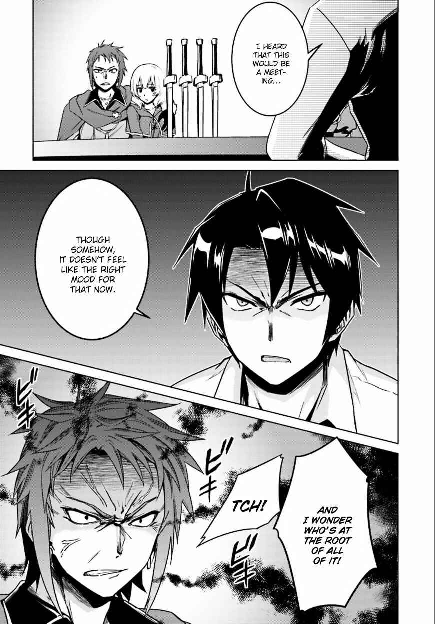 Page 18 Chapter 8 Nidome no Jinsei o Isekai de