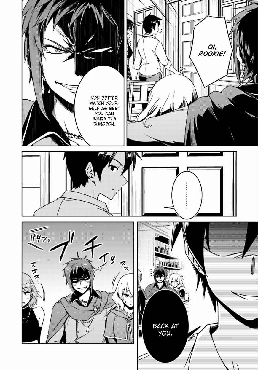Page 21 Chapter 8 Nidome no Jinsei o Isekai de