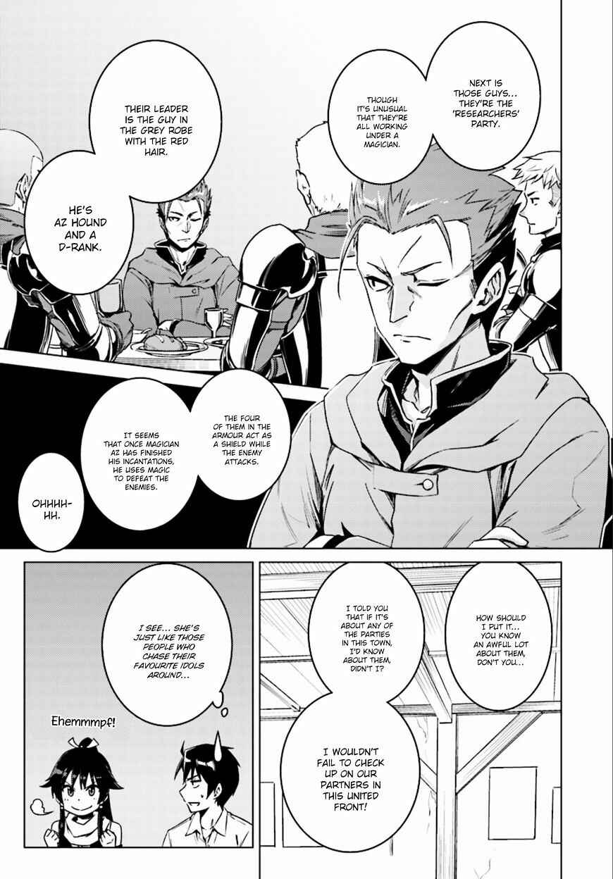 Page 6 Chapter 8 Nidome no Jinsei o Isekai de