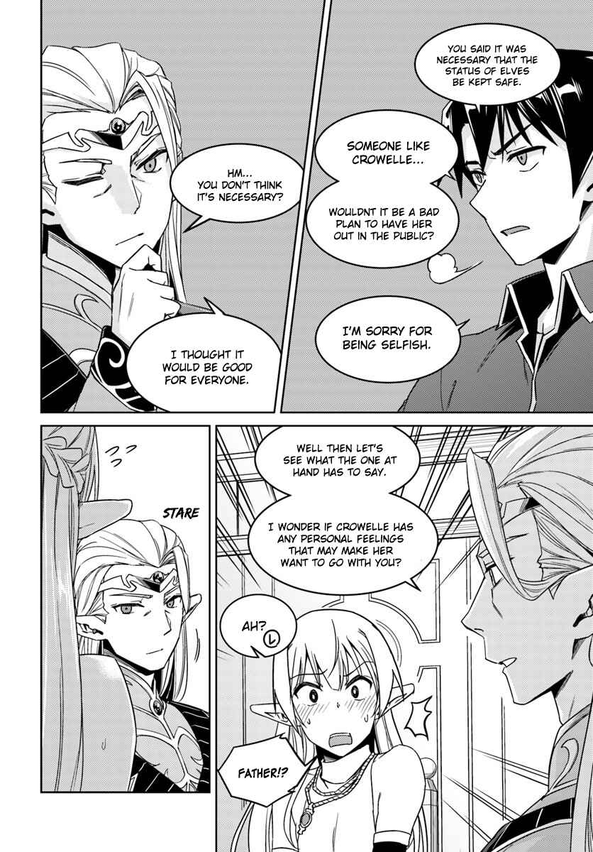 Page 13 Chapter 26.2 Nidome no Jinsei o Isekai de