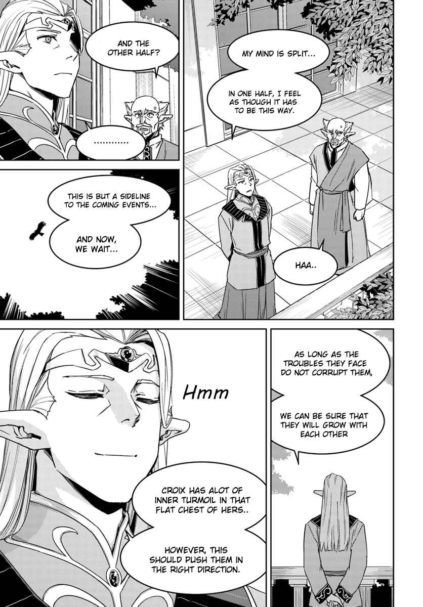 Page 20 Chapter 26.2 Nidome no Jinsei o Isekai de